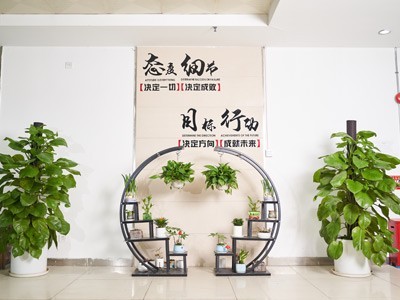 富利凱-公司一角