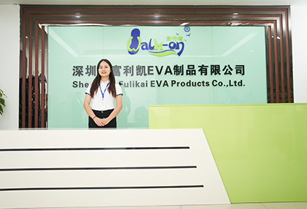 聯(lián)系富利凱